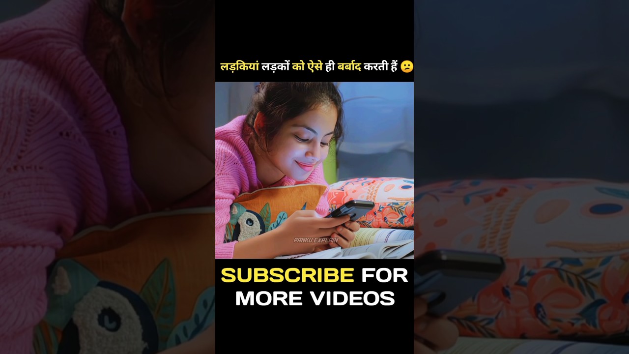 south movie 14 days girlfriend in hindi 