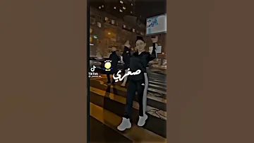 صغري شنوي مهبول عقلي فيك يا البابور 