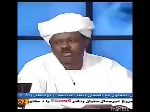 جمال الوالى العارف عزو مستريح