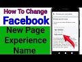 How To Change New Page Experience Name || Facebook Profile Type Page Name Change