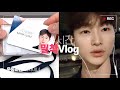 운동하는 디자이너 리얼(ep.2/15)🕥 24시간 일상 브이로그 / 증명사진 찍기 / 야근하기ㅣ[vlog] Taking a Portrait Photo! work overtime!