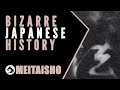 Bizarre & Fascinating Japanese History Compilation