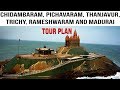 Tamil nadu tour plan  tamil nadu travel guide