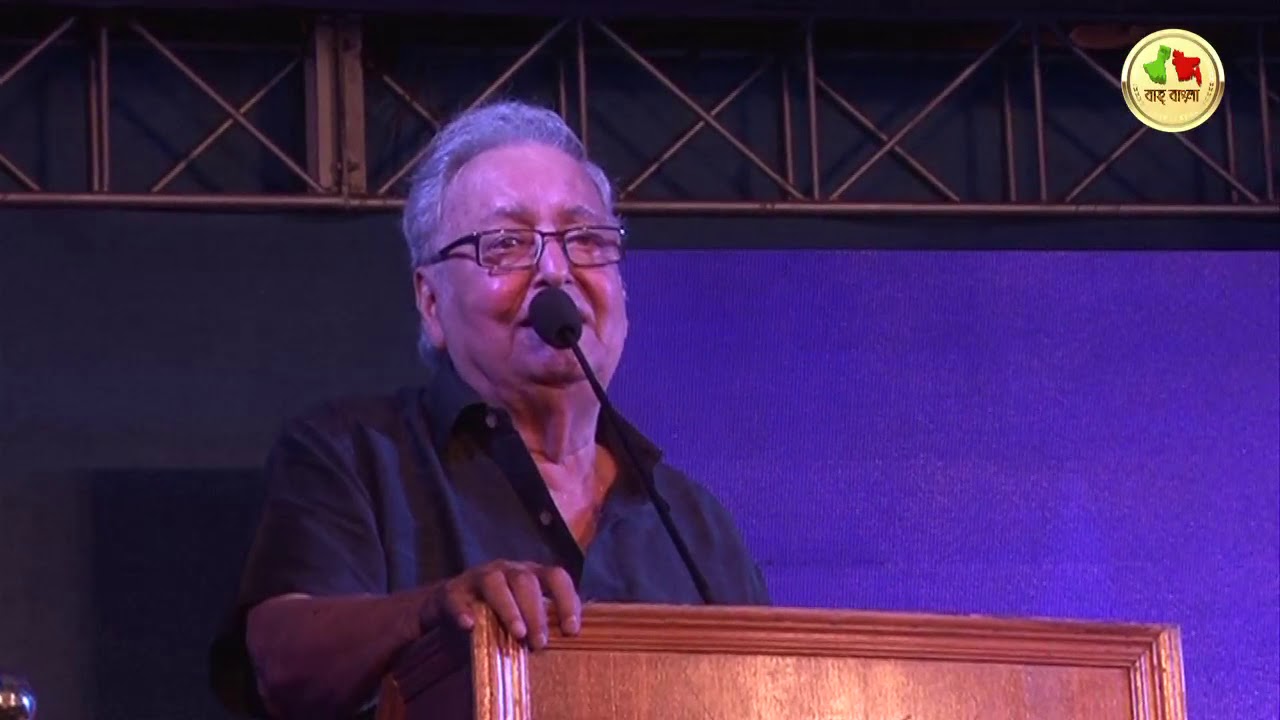 রেখো, মা, দাসেরে মনে | আবৃত্তিতে মুগ্ধ করলেন সৌমিত্র চট্টোপাধ্যায় | Soumitra Chatterjee