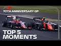 Top 5 F3 Moments | 70th Anniversary Grand Prix 2020
