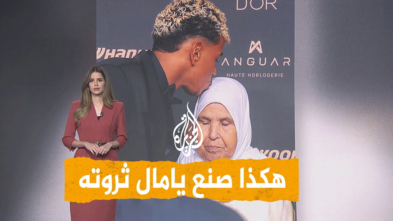 ����� | ��� ���� ����� ����� ���� ������ ������ɿ
 - نشر قبل 8 دقيقة