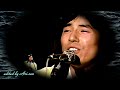 布施明 - セピアカラー