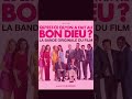 Французский по фильмам: être à deux doigts de ... - быть в двух шагах от ...