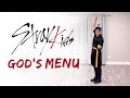 Stray Kids - 'God's Menu (神메뉴)' | Ellen and Brian