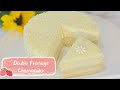 Double Fromage Cheesecake [Concise]  LeTao風 雙層乳酪蛋糕做法 手作りルタオ風ドゥーブルフロマージュ| Wenwen Cuisine