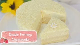 Double Fromage Cheesecake [Concise]  LeTao風 雙層乳酪蛋糕做法 手作りルタオ風ドゥーブルフロマージュ| Wenwen Cuisine