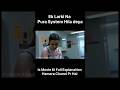 Sach Bolna Ab Gunah Hai | The Whistleblower Movie Explained Hindi #shorts #movie