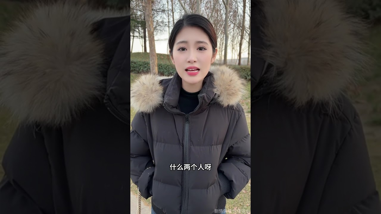 #美女相亲对象是我小学同学