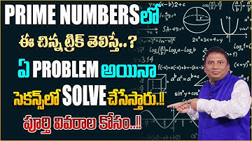 Vedic Maths Tricks: Balancing Method | Fast calculations | Mathematic Tips | SumanTV Class Room