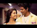 Dil Ka Bhola Hai WhatsApp Status | Keerthy Suresh Status | Waadiye Ishq Se | Status | Alka Yagnik