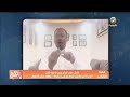 مزايين الكتب الكاتب صالح الصالح يروي قصة كتاب أول 20 ساعة كيف تتعلم أي شيء بسرعة لجوش كاوفمان