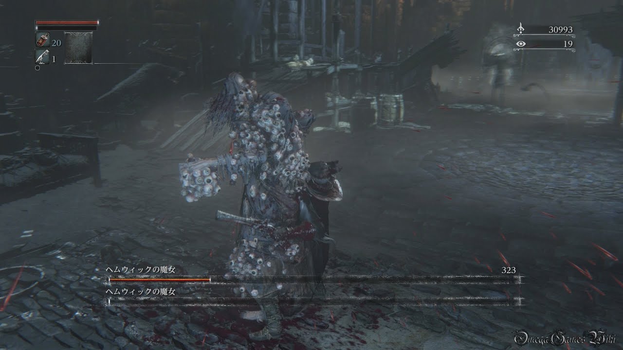 ブラッドボーン（Bloodborne） - Part 14 ・BOSS ヘムウィックの魔女/Witch of Hemwick（No Damage）