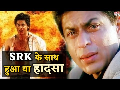 omg!-shahrukh-khan-इस-film-की-shooting-के-दौरान-मरते---मरते-बचे-थे