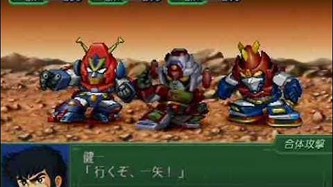 The 3rd Super Robot Wars α - Brave Leader Daimos All Attacks