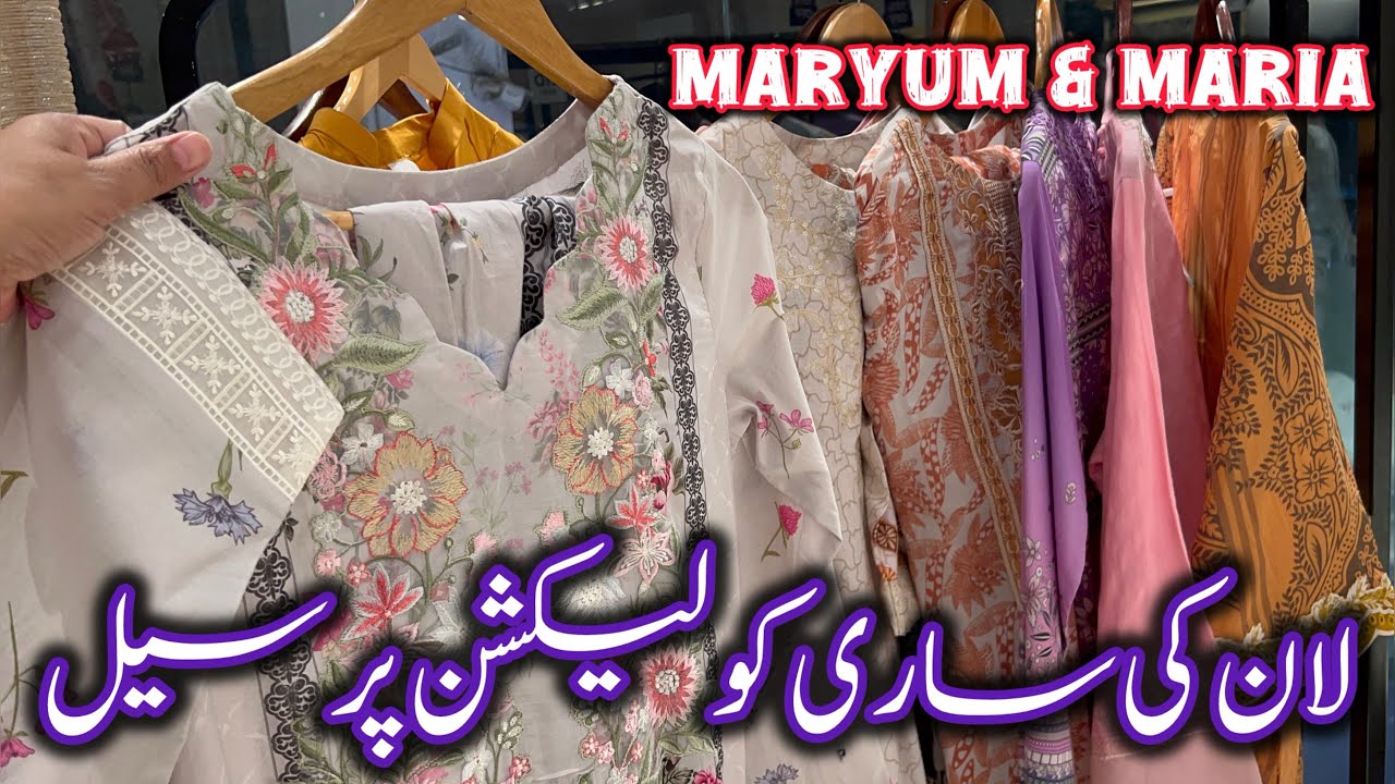 Maryum and Maria flat 40% off Eid sale 🥳❤️|Maryum & Maria sale ❤️|7 Mar 2026