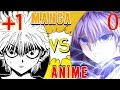 Manga Is Better Than Anime? Manga Vs Anime. Difference Between Manga And Anime. [HINDI]