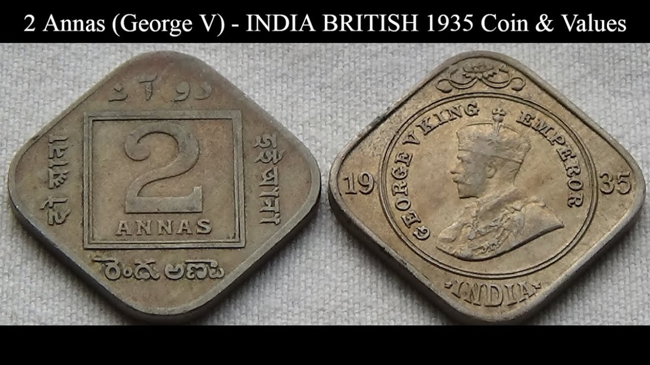 5 Cent Canadien 1935 Valeur