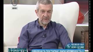 картинка: Д-р Слободан Лазаревски - Стерилитет и ин витро