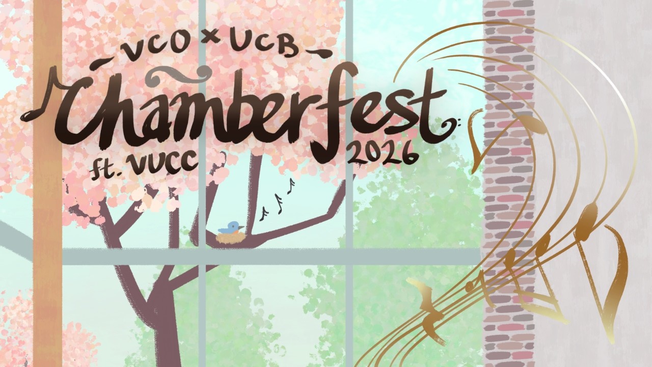 Chamberfest - Chamber 2026