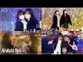 【vlog】のあひなとイルミネーションデートしよ🤍【クリスマス】