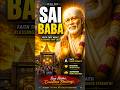 Why Millions Visit Shirdi Every Year (The Truth) #saibaba #pilgrimage #miracle