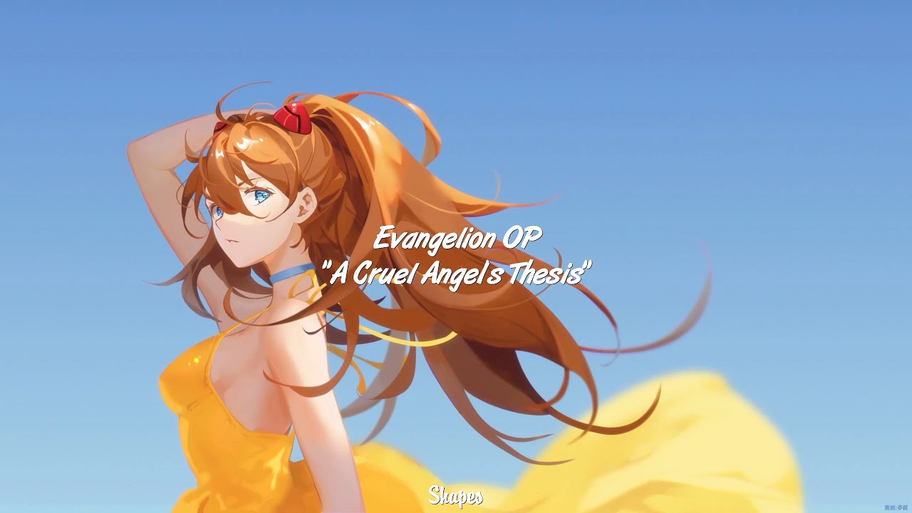 (Lyrics, Vietsub) Evangelion OP -