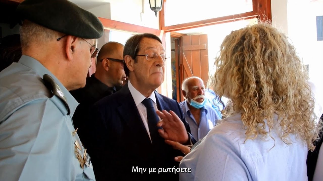 Η παραβίασης της ιδιωτικής μου ζωής