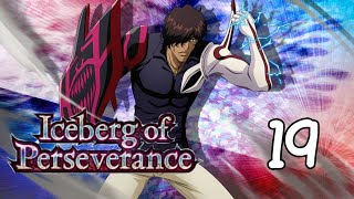 ICEBERG OF PERSEVERANCE SENKAIMON BREAKDOWN! Bleach: Brave Souls