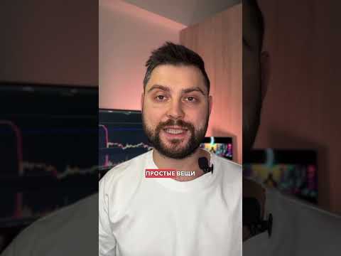 Простой дофамин из