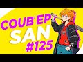 СOUB&#39;EP SAN #125 | anime amv / gif / music / аниме / coub / BEST COUB /