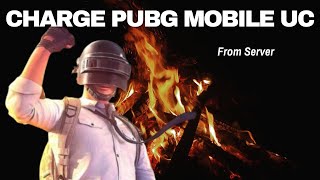 شحن جميع شدات لعبة بابجي من السيرفر Charge PUBG Mobile UC From Server