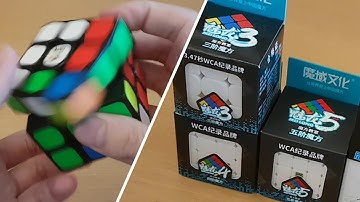 Unboxing the MeiLong Budget Cubes & More! | SpeedCubeShop.com