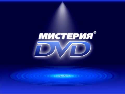 (DVDRip) Заставка \