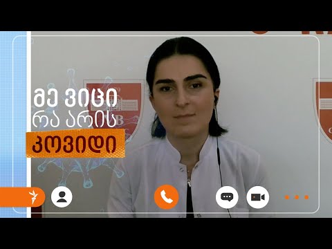 როდისაა აუცილებელი მართვითი სუნთქვის აპარატი?