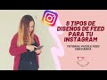 Tipos de diseño de feed para tu Instagram 📱| Tutorial feed rompecabezas o puzzle feed con canva🧩️