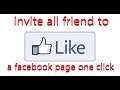 How to invite all friend on like page easy way 2018 by I-tech channel