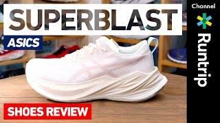【ASICS】「SUPERBLAST」は未来のデイリートレーナー!?サブ4ランナーのレーシングシューズにもおすすめの1足【シューズレビュー】