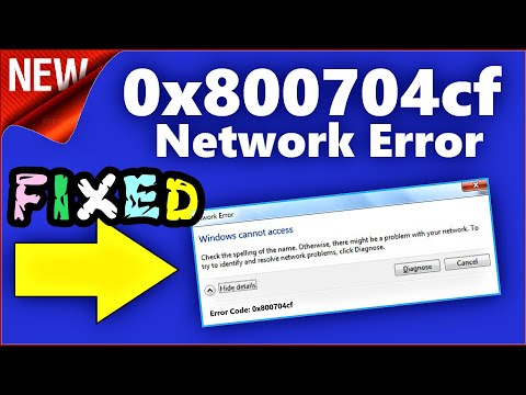Network Error Windows