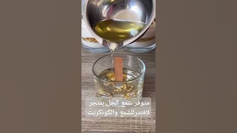 #قناة_القارىء_اسلام_صبحي #سورة_ق #سورة_الحديد #سورة_طه #سورة_الفجر #جميع_تلاوات_القارئ_شريف_مصطفى