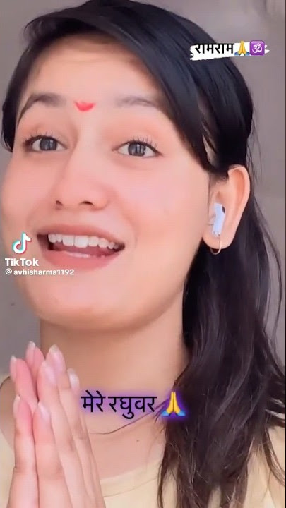 Raghuvar jaisa aur na koi #Rss #ram #shortsvideo #shortsfeed #viralvideo #hinduism #trending