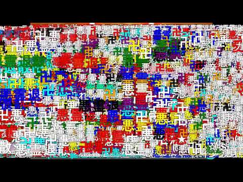 ニコニコ Re 仮 弾幕動画 レッツゴー 陰陽師 12万コメント 永久保存版