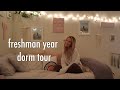 college dorm tour l Montclair State University