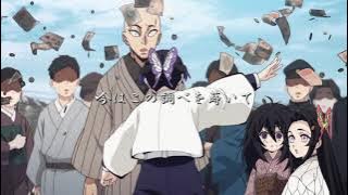 [MAD]「鬼滅の刃」- GASSHOW