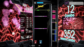 [GITADORA] MODEL DD3 - guitar ext