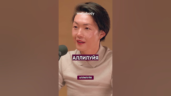 ЭТО СПАСЕТ ОТ АУТОИММУННЫХ ЗАБОЛЕВАНИЙ #аутоиммунныезаболевания #асельмашанова #жкт